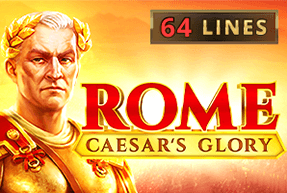 Caesar’s Glory